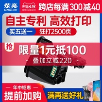 Applicable to Kyocera 1020 cartridge tk1113 1123 m1520h cartridge FS 1120mfp cartridge 1040 1025 toner 1060 toner tk1003 1128 printer toner box 1125