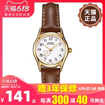 Casio Casio Watch female belt quartz ultra thin female student waterproof fashion female watch ltp-1094q
