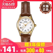 Casio Casio Watch female belt quartz ultra thin female student waterproof fashion female watch ltp-1094q
