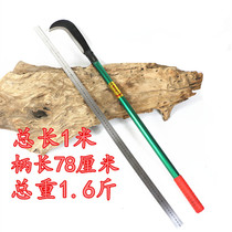 Outdoor camping free of grinding lengthened shank firewood knife agricultural manganese steel bending knife open circuit splitting firewood cutting tree knife sickle cutting grass knife