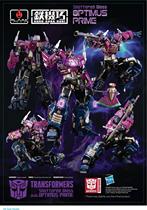 (Aofeng Toys) Thousand-value FLAME TOYS Iron Machine Skillful Mirror Optimus Prime Finished Alloy