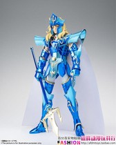  (Aofeng)Bandai BANDAI HOLY clothes myth Saint Seiya 15th anniversary Sea Emperor Poseidon Japanese version