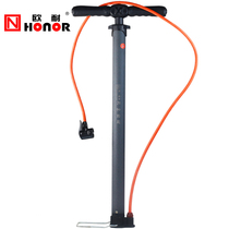Ouanai high-pressure bicycle pump motorcycle car General basketball mountain bike electric car household inflatable