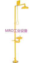Factory inspection Eye washer Compound eye washer Shower Eye washer Chemical plant full body washer Emergency shower