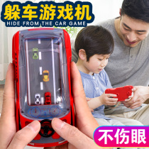 (Hiding car game machine to improve attention) Parent-child interaction trembling childrens intelligence decompression customs clearance toys