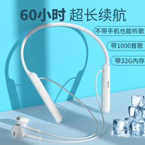 DDJ suitable for Sony Bluetooth headset hanging neck type long standby battery life big power sports running Wireless comes with memory card xperia1ii 10P Z1 XZ3 mobile phone