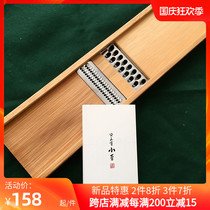 Spot Japanese-made Gongchang Sai Mengzongzhu both-use stainless steel wiping silk cutting board when the same type
