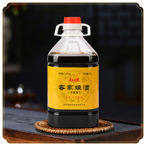 Nanmeili Guangdong Meizhou Hakka specialty Niang wine Yuezi wine rice wine sweet wine glutinous rice wine 2 3L semi-sweet