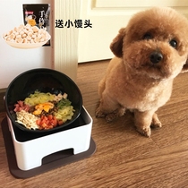 Dog bowl Ceramic bucket bowl Japanese pet dining table Teddy dog food bowl Flat face cat bowl Non-slip bullfight bowl oblique mouth