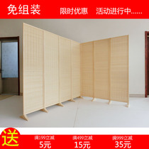 New bamboo woven screen bedroom screen partition simple modern office Chinese folding screen simple restaurant hotel screen