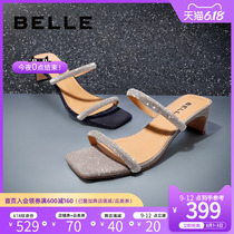 Belle star fairy cool slipper 2020 summer shopping mall New chunky heels with crystal slippers 3qu32bt0