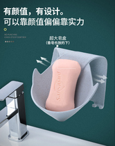 Soap shelf Punch-free creative soap box Bathroom shelf Bathroom wall-mounted Nordic drain non-suction cup