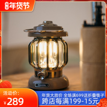 Naturehike hustle outdoor multifunctional camping tent light IPX4 waterproof camp light lighting atmosphere light