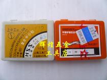 Authentic Shanggong Center Drill Center Drill 0 5-0 7 172 (10 for sale)