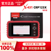 LAUNCH CRP123 upgrade version CRP123X car fault diagnosis instrument Car detector foreign trade version