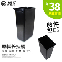 Bai Dehui thick material dining car waste slag bucket service car trailer trolley trash can Hotel tableware collection bucket