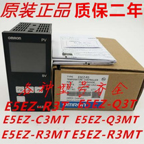 Omron temperature controller e5ez-r3t e5ez-q3t e5ez-r3mt q3mt e5ez-c3t c3mt