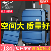Seven Wolves Suitcase Boys Pull Bar Case Women Suitcase suitcases Large capacity 2021 New 20-inch Den chassis