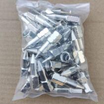Nickel-plated butter gun mouth gun head reinforced wear-resistant fine pointed mouth butter mouth Universal high pressure resistant Butter special mouth