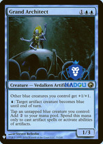 (Beijing Kadou) Mysterious Master Mysterious Supplement MB1 Flash High Constitutor