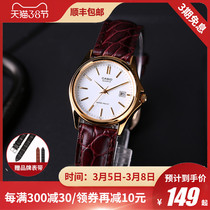 Casio Watch leisure brown belt steel belt Vintage quartz watch women's watch ltp-1183q-7a