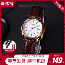 Casio Watch genuine leisure brown belt steel belt Vintage quartz watch women's watch ltp-1183q-7a