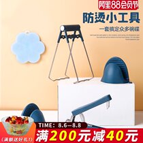 Bowl clip Anti-scalding clip Kitchen artifact Bowl chuck clip steamer chuck Non-slip silicone household chuck