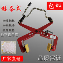 Stone jig sling pliers curb stone jig stone sling curb clip curb jig