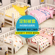 Dayyi cotton cot is covered by baby bed children in kindergarten by a student dorm covered