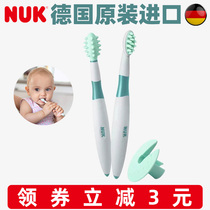 Germany NUK Baby toothbrush Bite molar vibrator Gum oral muscle training Oral defense Perception Rehabilitation Sensitivity