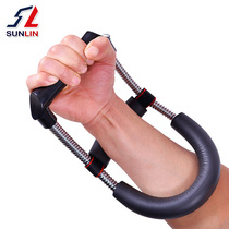 Shuanglin wrist strength trainer professional hand exercise force adjustable grip device play badminton practice wrist strength