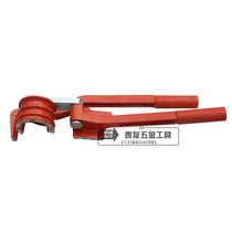 Manual pipe bender Copper pipe bender 6810mm air conditioning pipe bender Aluminum pipe three-in-one 180 degree pipe bender