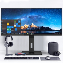 AOC 34英寸2K带鱼屏IPS电脑显示器21:9宽屏幕HDR无边框75Hz广色域Q34P2设计绘图炒股票35台式32旋转PS4K分屏U