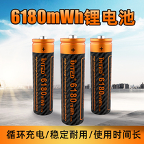 Versatile handheld screwer Lithium battery charging horn speaker with pool 3000m mAh large capacity
