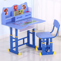 Desk Childrens learning writing homework desk Primary school student bookcase Desk bookshelf chair combination set can be lifted