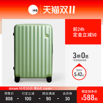 (Weiya recommended) ito luggage wave mens and womens trolley case Light boarding case universal wheel suitcase