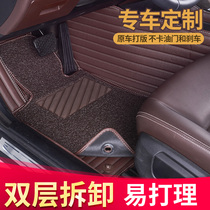 BMW 5 Series 3 Series X1 Audi Q5 Benz c200l Tiguan L oncoway