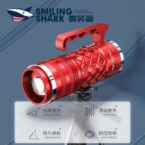 Smile Shark Night Fishing Light Laser Cannon Fishing Light Super Bright Blue Light Purple Light Wild Fishing Intense Light High Power Black Pit xenon lamp