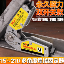 Welding artifact magnetic switch welding fixed tool 90-degree right-angle welder auxiliary magnet strong magnetic locator