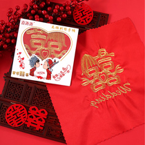 Marriage red handkerchief wedding supplies Hipa return woman handkerchief dowry bride happy word handkerchief red small square scarf