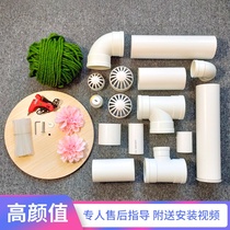 Net red cat climbing frame cactus green DIY material accessories jute rope non-sisal cat jumping stand 8m
