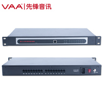 Pioneer VAA-D800 telephone recording system 8-way telephone recording instrument WEB Remote Management automatic recording