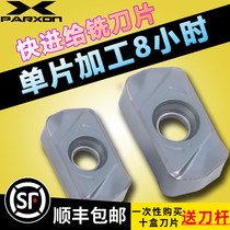Fast forward to milling blade LNMU0303 open thick with blade SF instead of 1135 fast feed knife blade