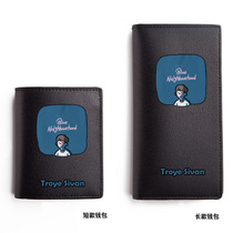 ADDICKES troye sivan surrounding troye sivan youth middle school students wallet male eldest Japanese and Korea