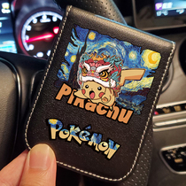 Anime Van Gogh joint drivers license card package integrated leather driving license leather case cute cartoon drivers license case