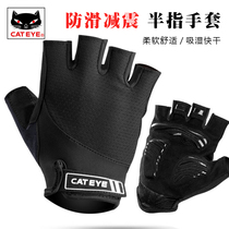CATEYE cat eye riding gloves half finger sports fitness gloves men and women short finger mountain road bike spring and summer