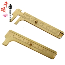Mini caliper measuring copper caliper wenplay caliper mini vernier caliper small caliper walnut Diamond