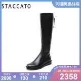 Sigatu 2019 winter new chivalrous boots show thin tall tube plush leather boots women's boots q9301dg9