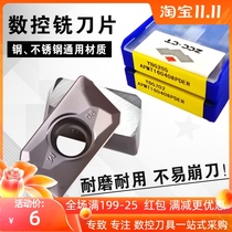 Plant drill CNC milling insert APMT160408 1135 YBG205 202 steel parts stainless steel mold milling cutter grain