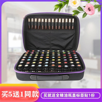 Upgraded version essential oil containing bag 70 g large essential oil bag 15ml portable carrying ball bearing bottle Dortery